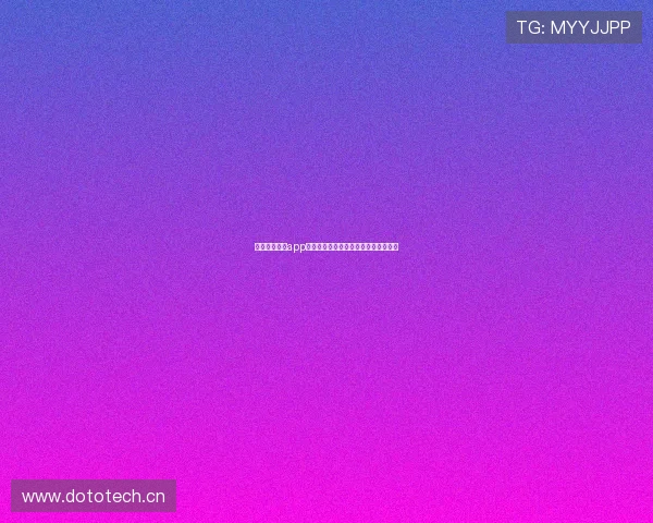 回顾老版直播app的辉煌与挑战,探索其创新与发展历程 回顾老版直播app的辉煌与挑战,探索其创新与发展历程