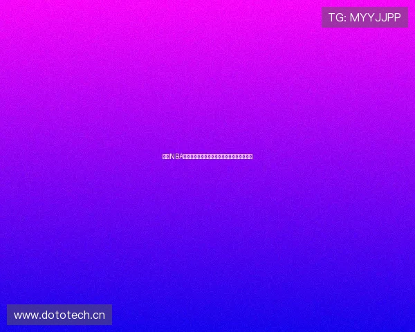 燕雨NBA高清视频直播软件让你畅享每场赛事精彩瞬间